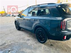 كيا تيلوريد